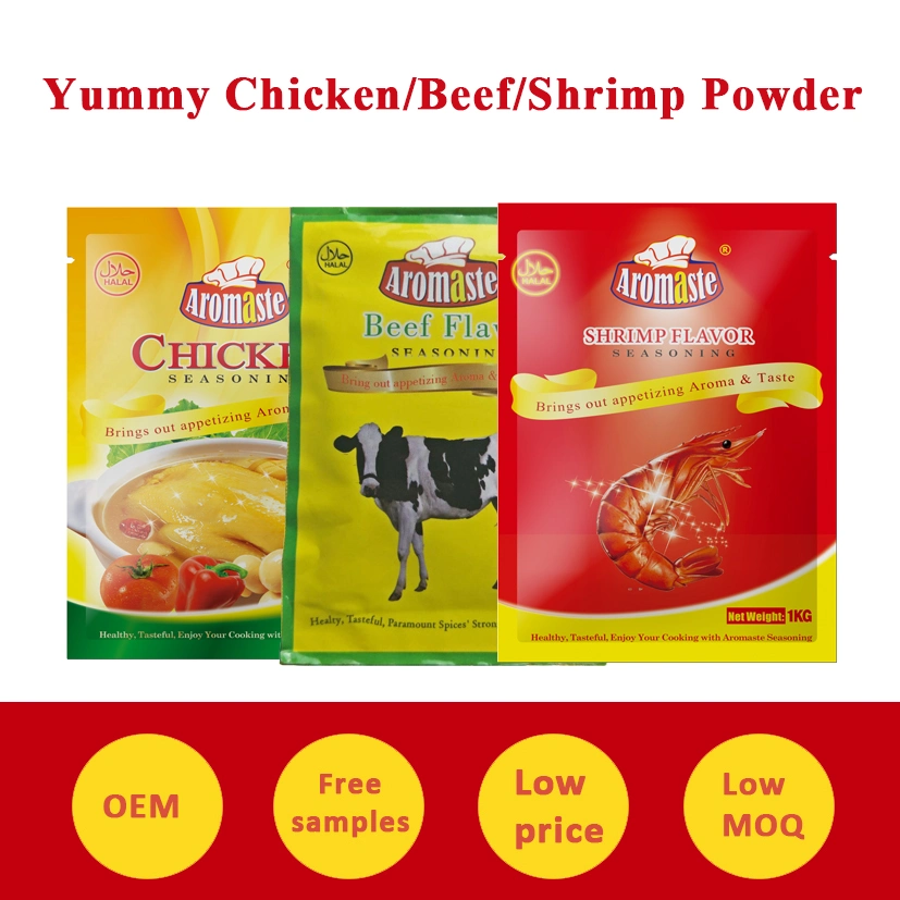 OEM Service Chicken/Beef/Shrimp Seasoning Powder for African Food