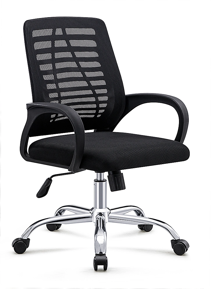 Modern Mesh Office Chair Computer Desk Task Ergonomic Chair