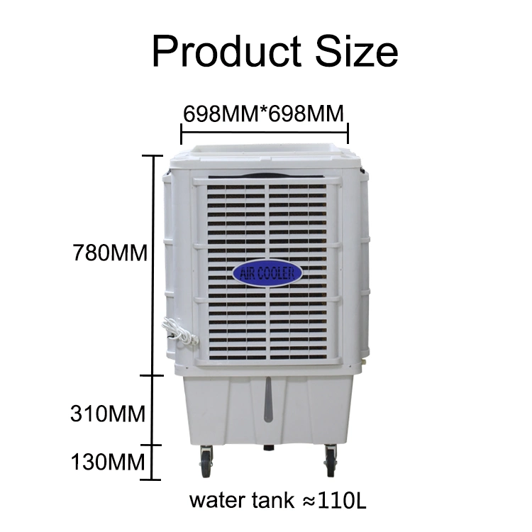 8000cfm Floor Standing Centrifugal Mobile Air Cooler with 60L -110 L Water Rank