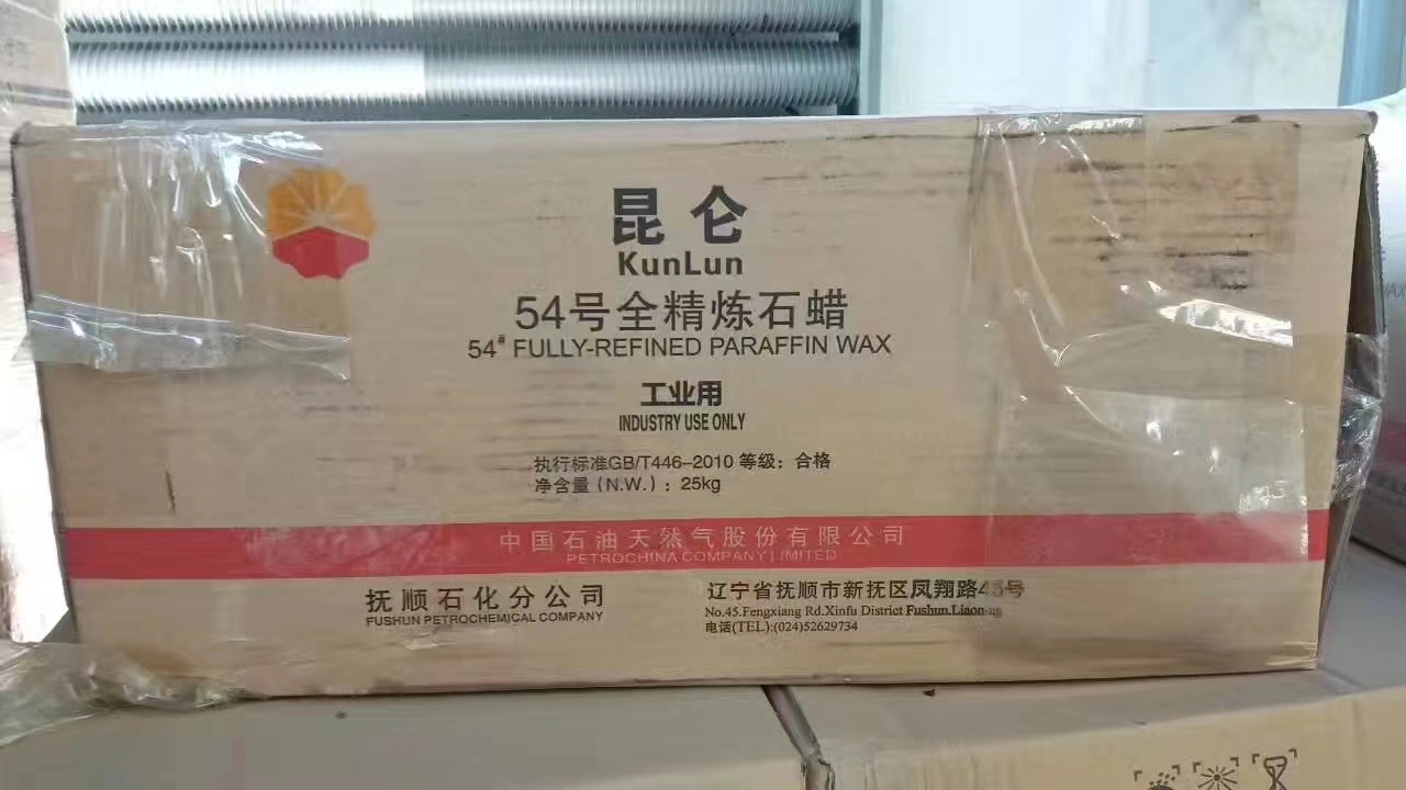 Kunlun Wax for Candle Making Fully Refined Paraffin Wax 50kg 54-56