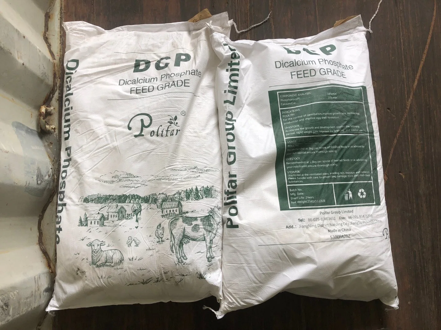 Good Quality Dicalcium Phosphate Feed Grade DCP 18%