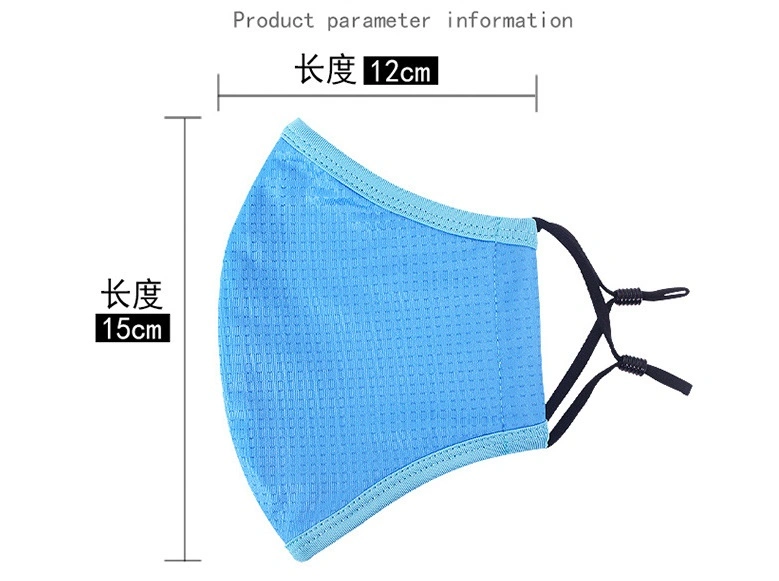 Ice Silk Fast Drying Adjustable Dust Mask for Men and Women Outdoor