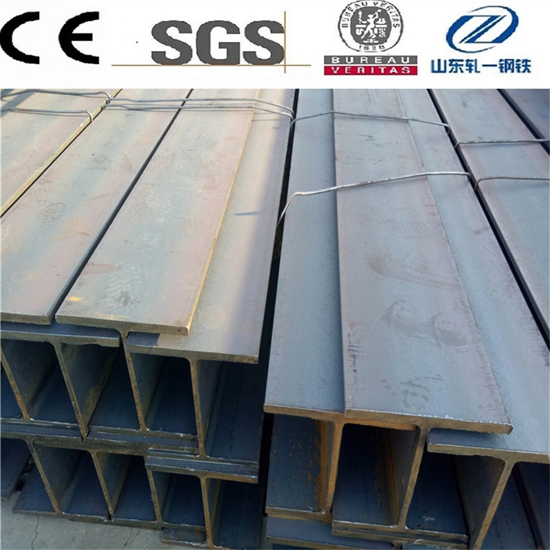 S275nl S355nl S420n S420nl Hot Rolled Steel H Beam