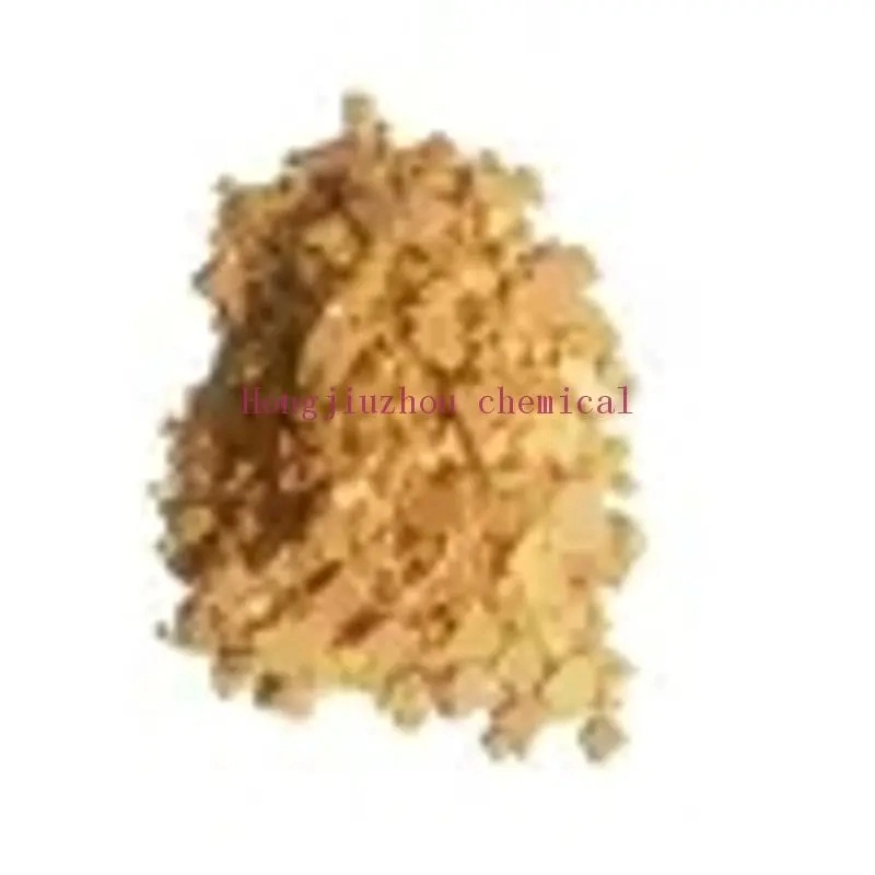 Pigment Yellow 12 98% CAS: 	6358-85-6