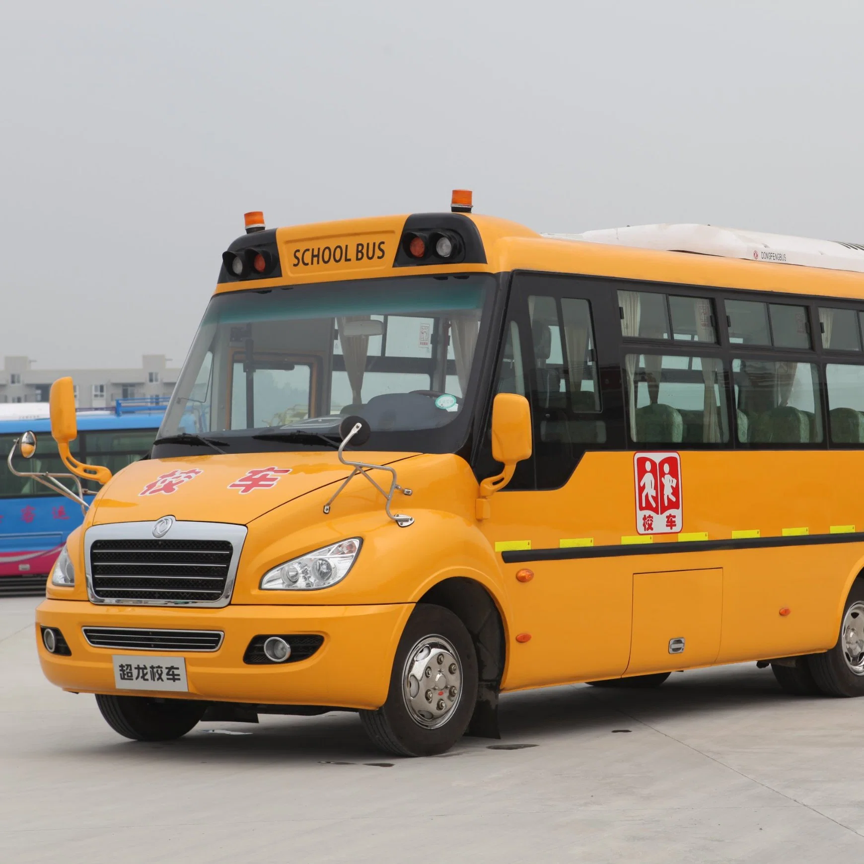 Dongfeng School Bus Multi-Edition for Students