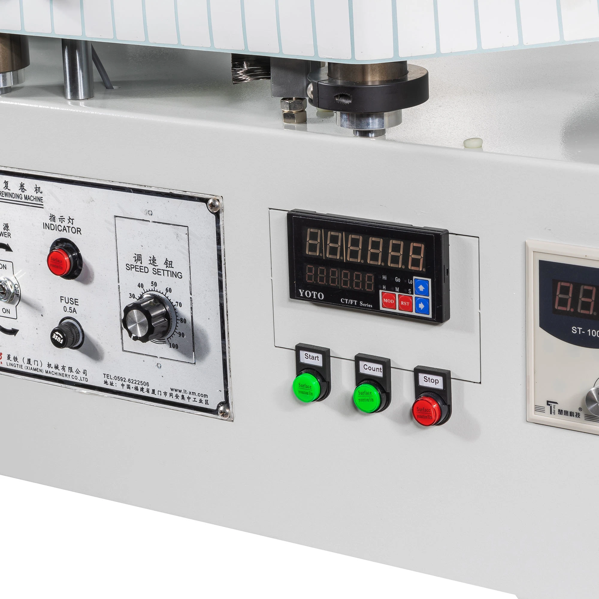 Reel to Reel Label Counting Machine Meter Counter for Option