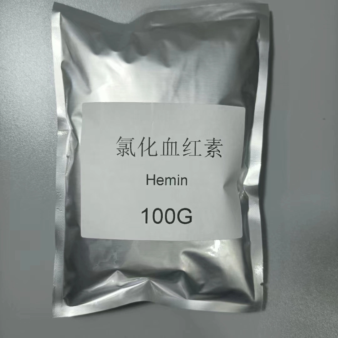 China Sell Ferric Acetylacetonate/ Iron (III) Acetylacetonate CAS 14024-18-1