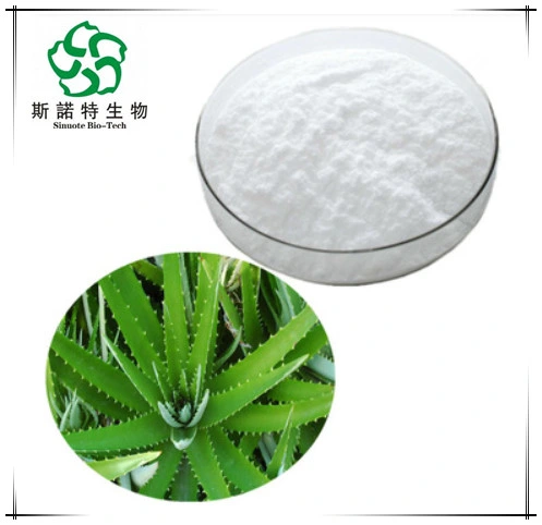 Frozen Dried Aloe Vera Extract Powder Price 100: 1