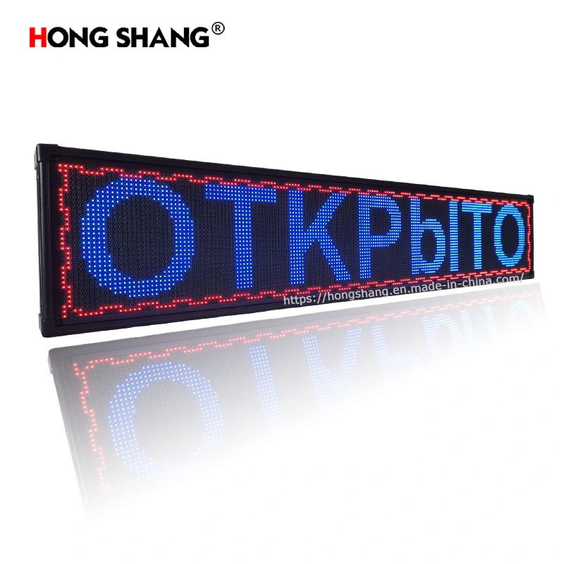 Store Promotion Display Board for Indoor and Outdoor Wall Advertising LED Screen