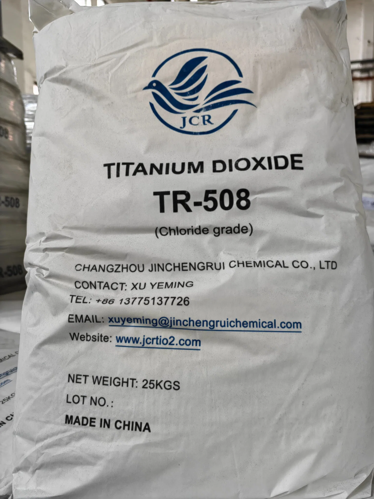 Factory Price High quality/High cost performance TiO2 Titanium Dioxide Tr-508 for Paint/PVC/Rubber