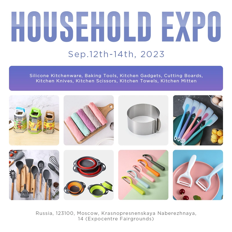 Innovation Sep. 12-14 Hall 7 Booth#76c201 #76c208 Moscow Household Expo Silicone Cookware