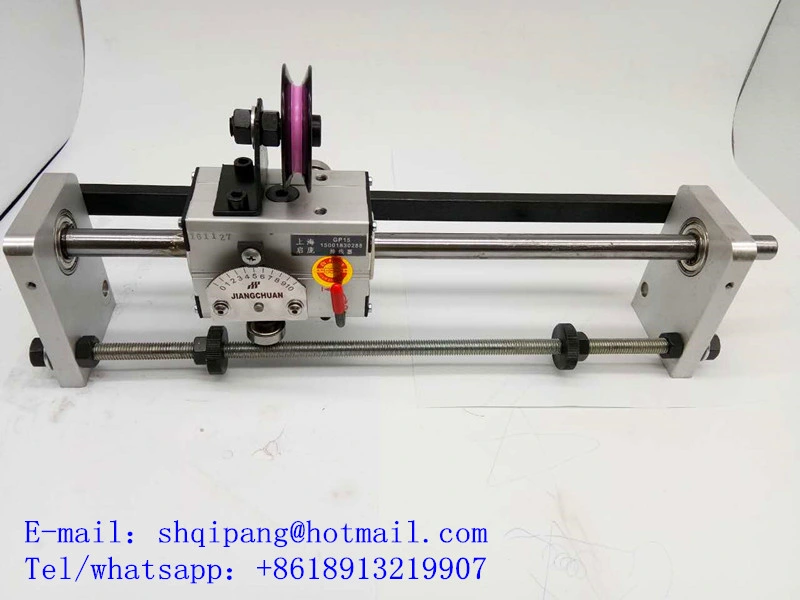 Rolling Ring Drive Model Gp15c-1