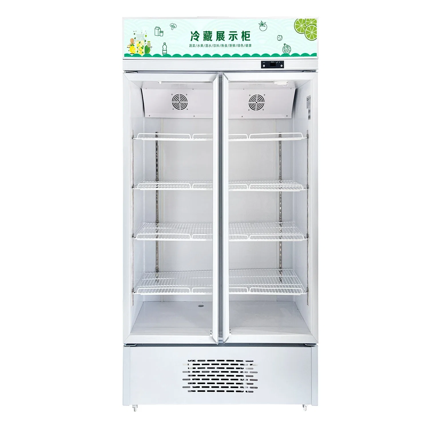 LC-520 (B) Hot Sale Low Temperature Double Glass Doors Commercial Display Freezer Refrigerator