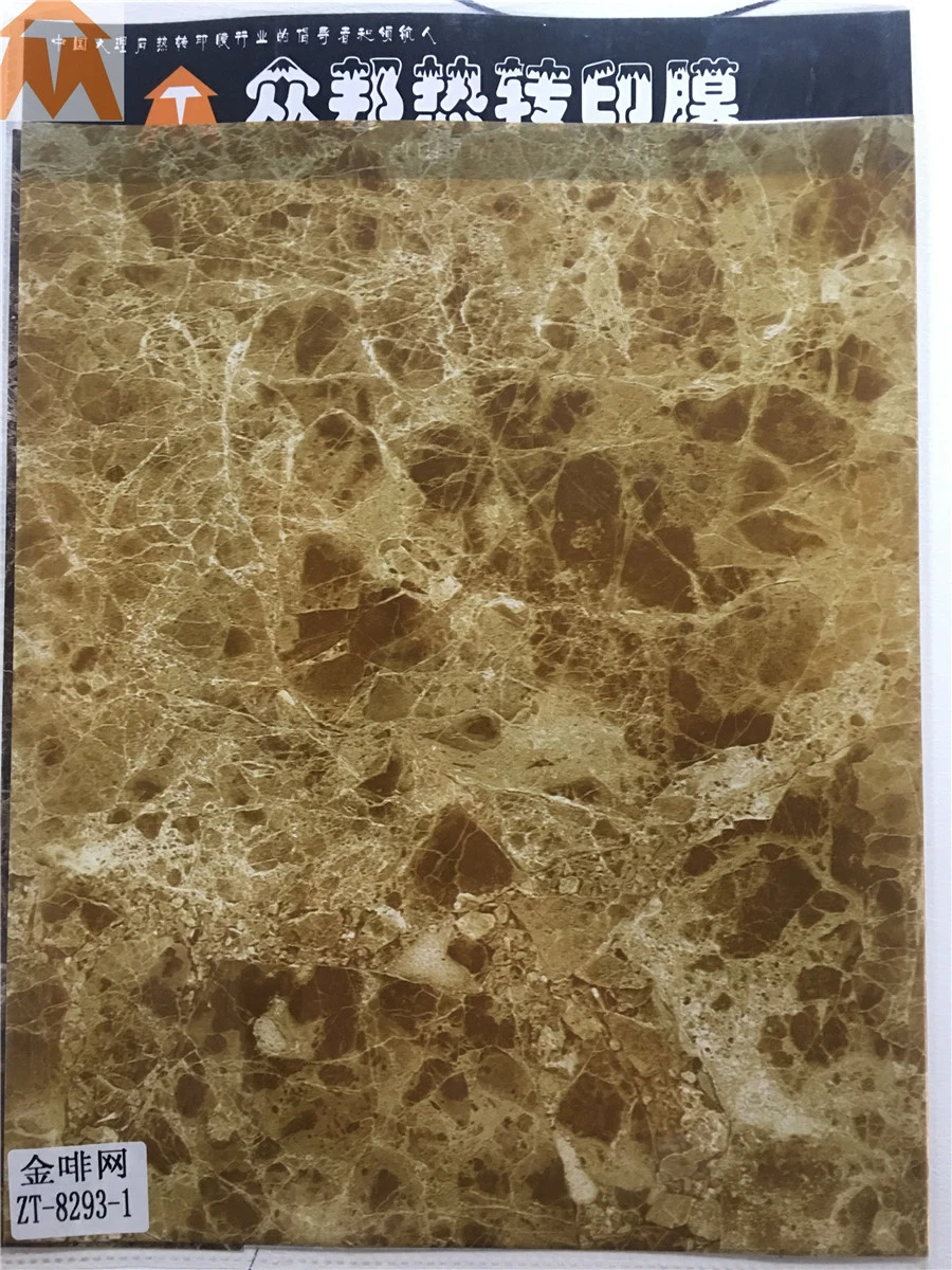 Marble Design Hot Stamping Foil for Decorative Wall Panel Skirting Top Manufacturer in China