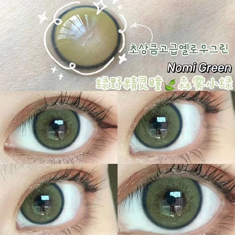 Contacts de raisin vert Beautylens Flare lentes de Contacto Lentilles de Contact de l'oeil de gros de lentille de contact de couleur