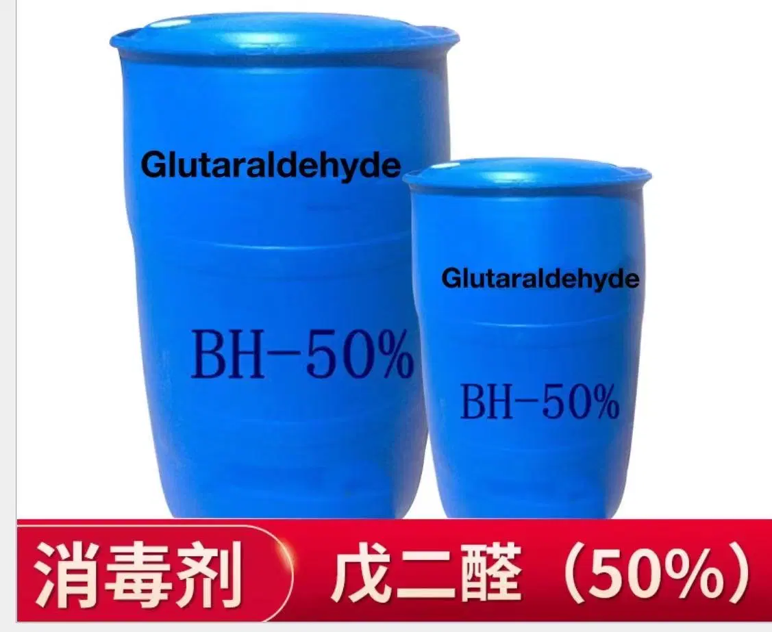 Biocide 50% Glutaraldehyde in Water Treatment Biocide Chemical CAS 111-30-8