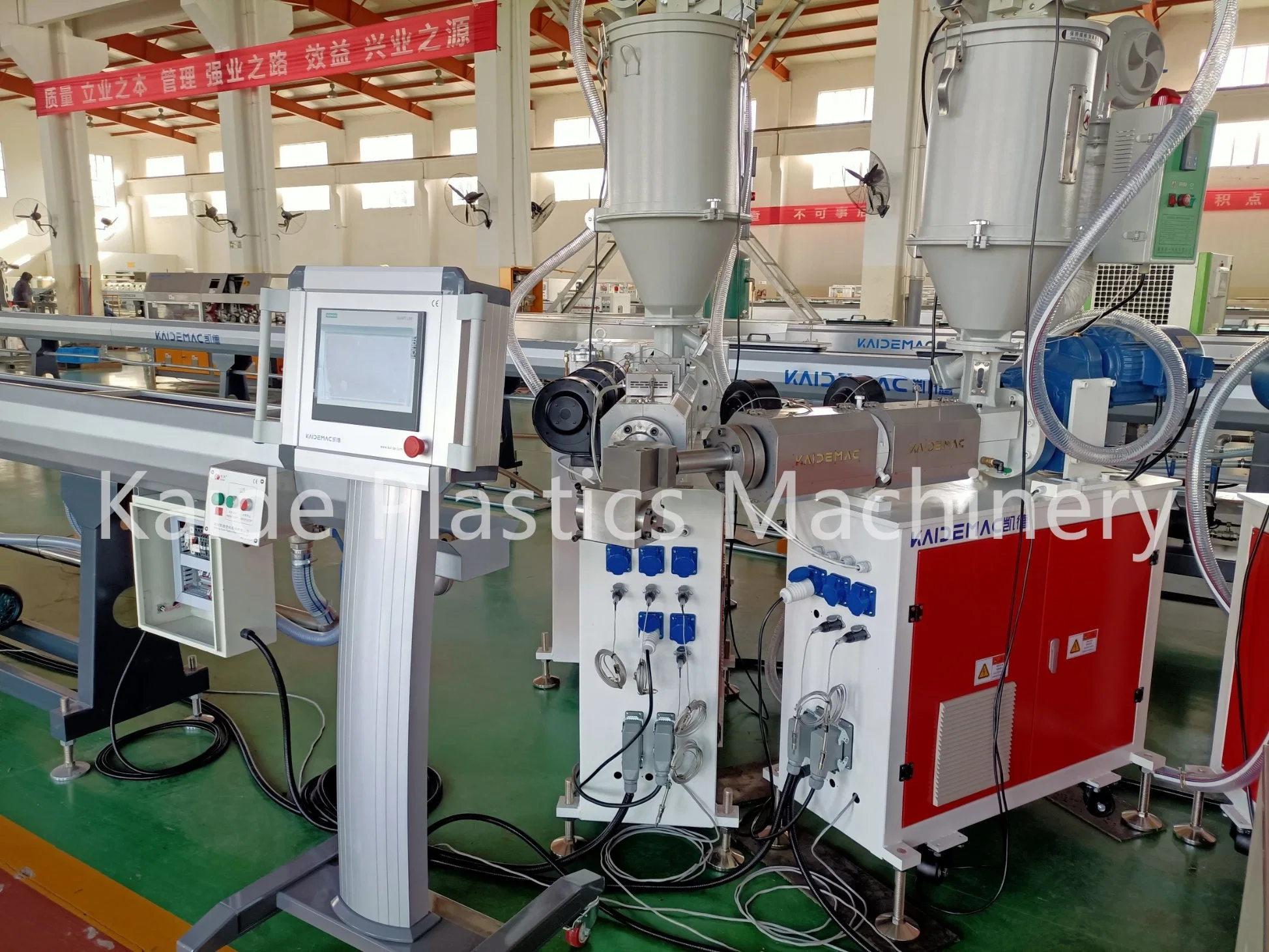 Pex-Al-Pex/Pert-Al-Pert Aluminum Plastic Pipe Production Line