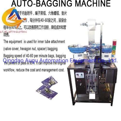 Motorcycle Tire and Bicycle Tire Valve and Attachment Bagging Machine