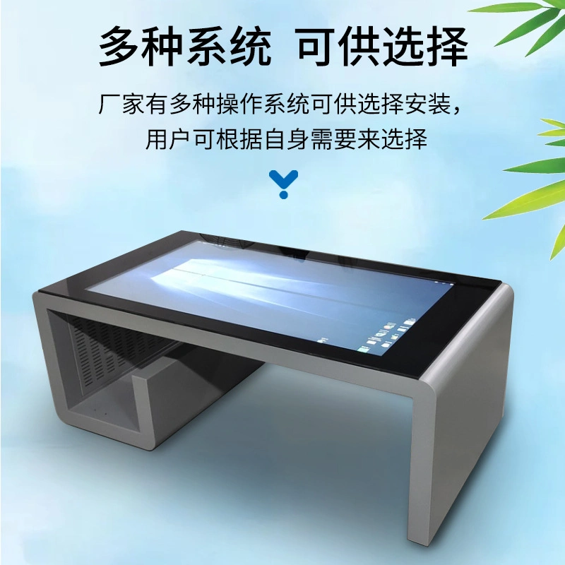 LCD Stand Digital Signage Interactive Screen Conference Table