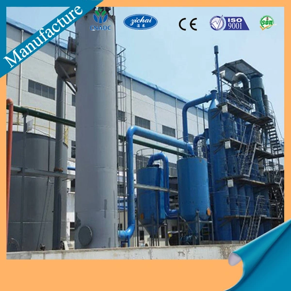 Woody Biomass Pyrolysis Gasification Electric Power Plant