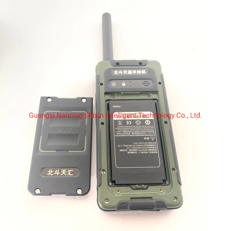 Hot Selling Satellite Phone Product Phones First Satellite Phone Suppliers