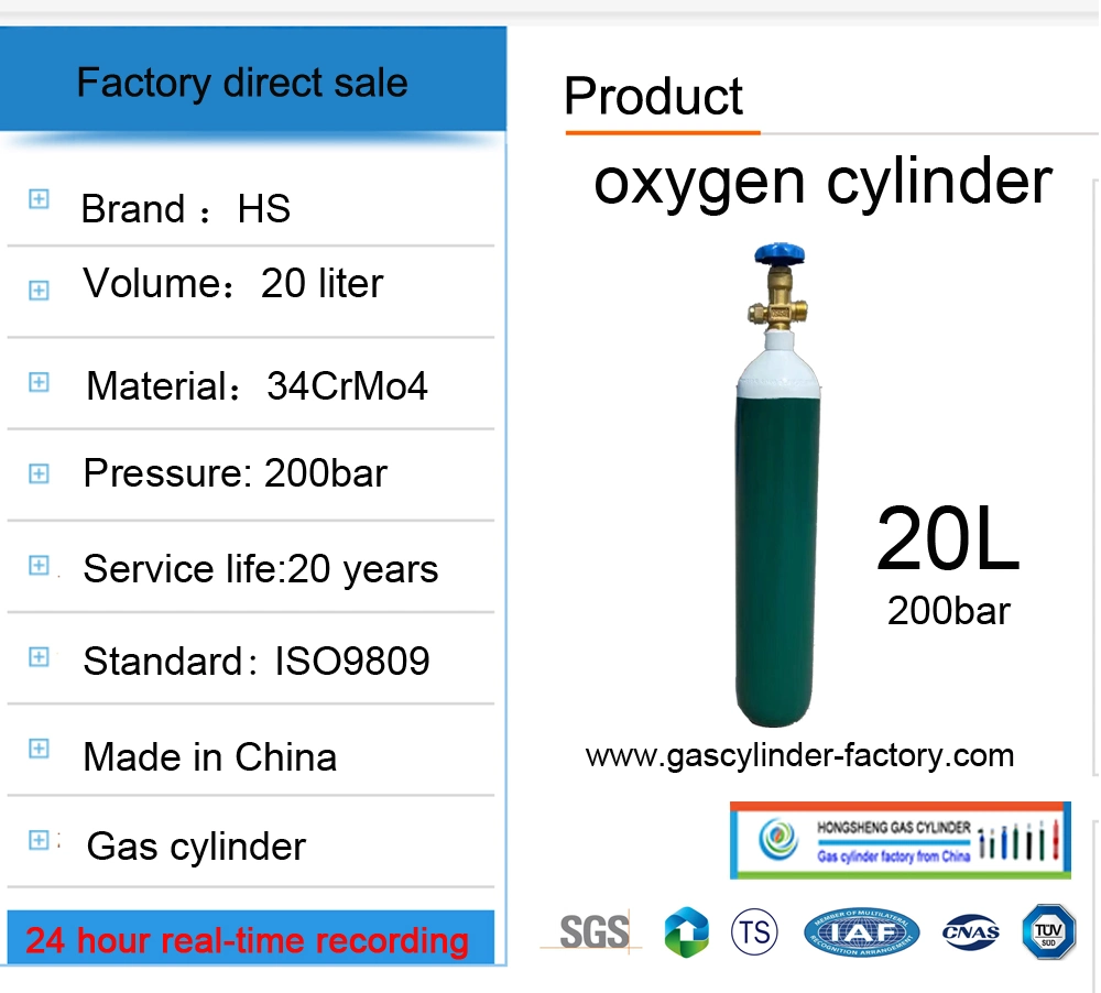 20L CO2 Fire Extinguisher Cylinders From China Manufacture Directly Sale