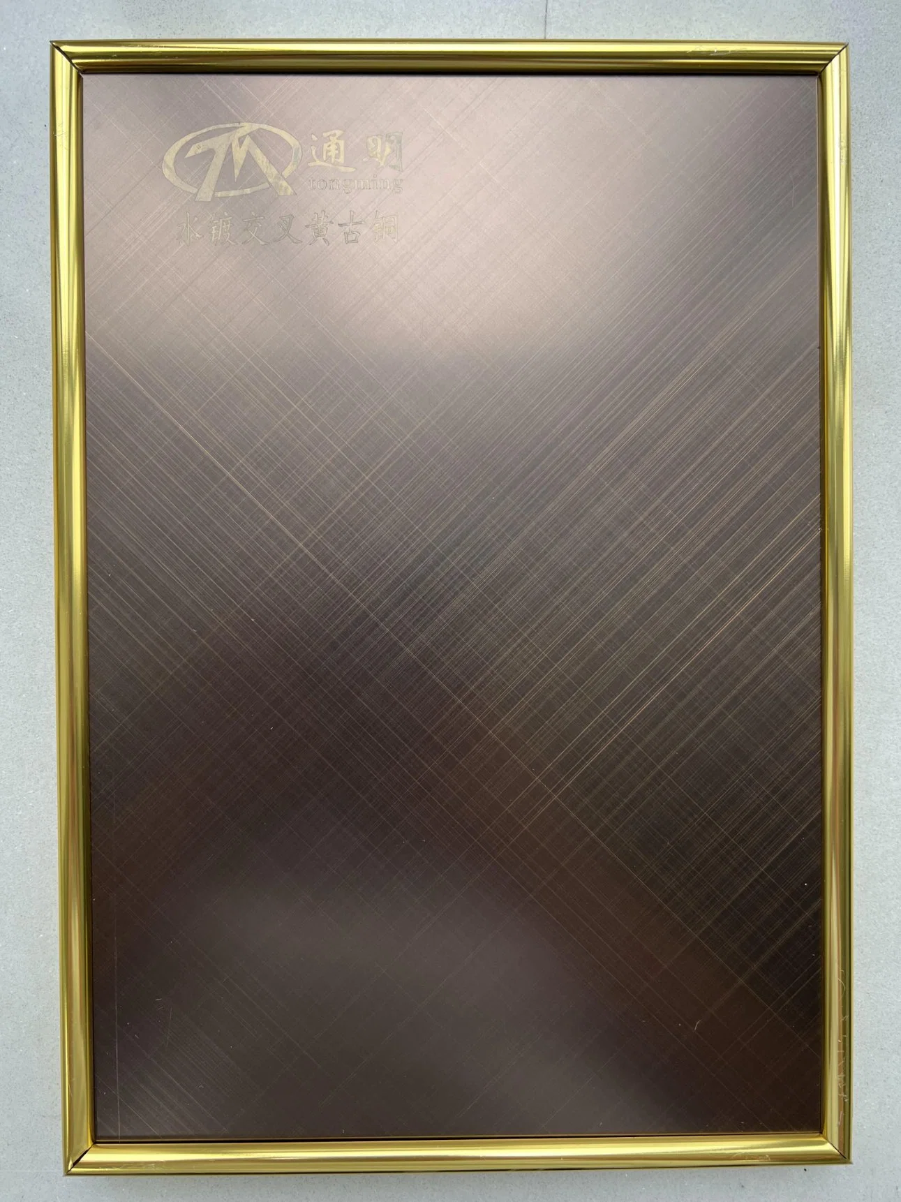 4X8 High Quality Stainless Steel Color Metal Sheet for Luxury Decoration Water Plated Cross Yellow Antique Copper
