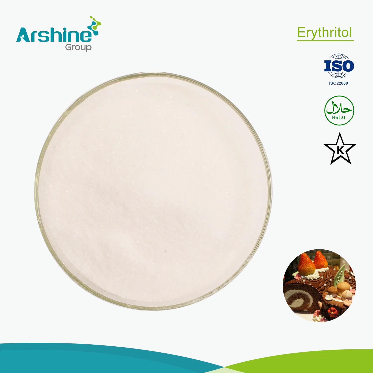 Erythritol Теперь Foods Erythritol орган a Granel подсластитель Erythritol