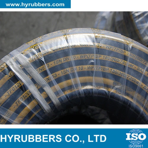 High Pressure Steel Wire Spiral Hydraulic Rubber Hose