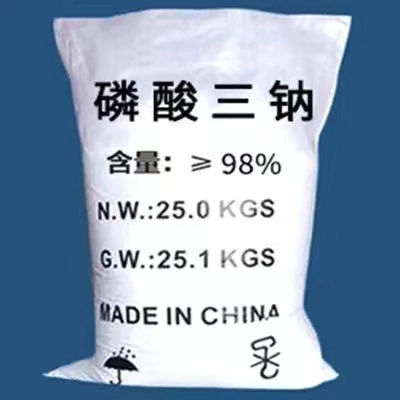 Cosmetic Grade 2-Phospho-L-Ascorbic Acid Trisodium Salt Sodium Ascorbyl Phosphate CAS 66170-10-3 Sap