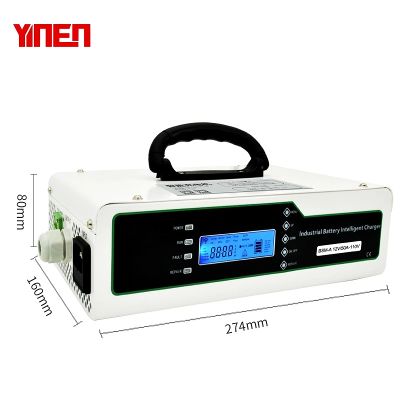 220VAC 12VDC 600W 50A Portable Smart lifepo4 Lithium Battery Charger Adjustable