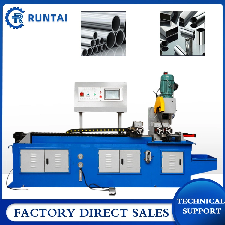 Automatic CNC Metal Circular Saw Machine/Cutting Machine