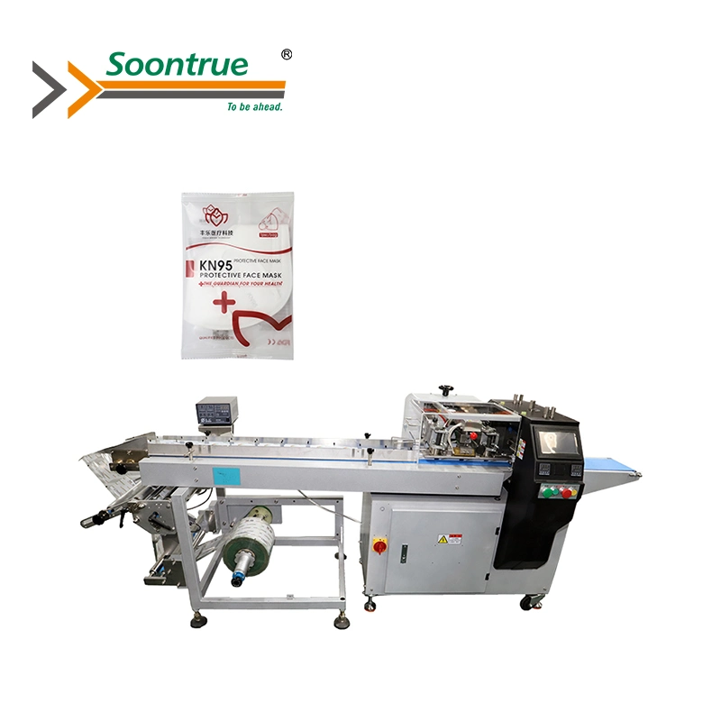 Automatic Disposable Medical Surgical KN95 Face Mask Flow Wrapping Machine