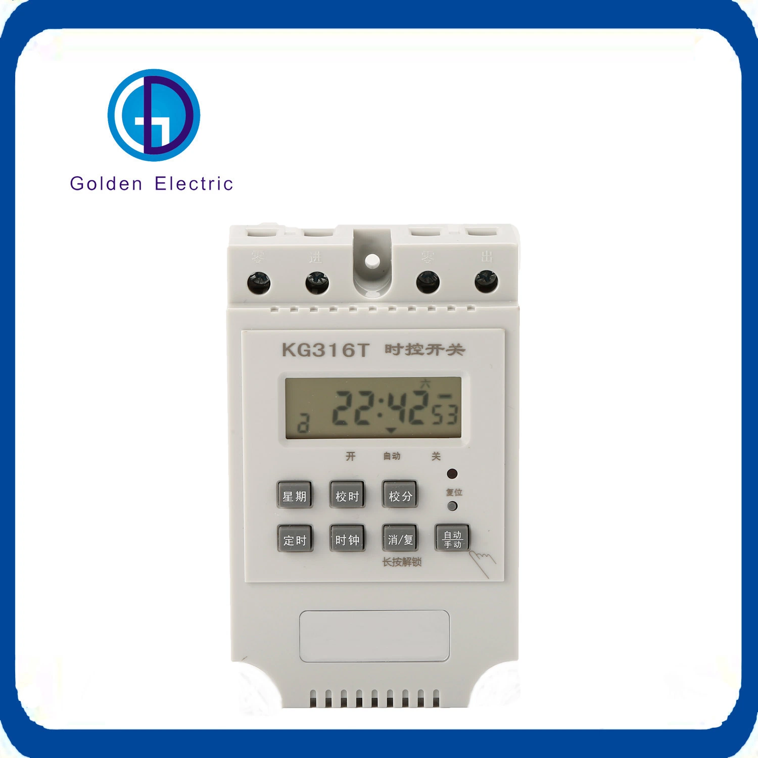 Kg316t Time Delay Switch Programmable Timer Switch