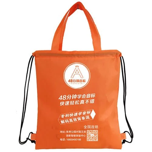 PP Non Woven Drawstring Backpack Shopping Bags