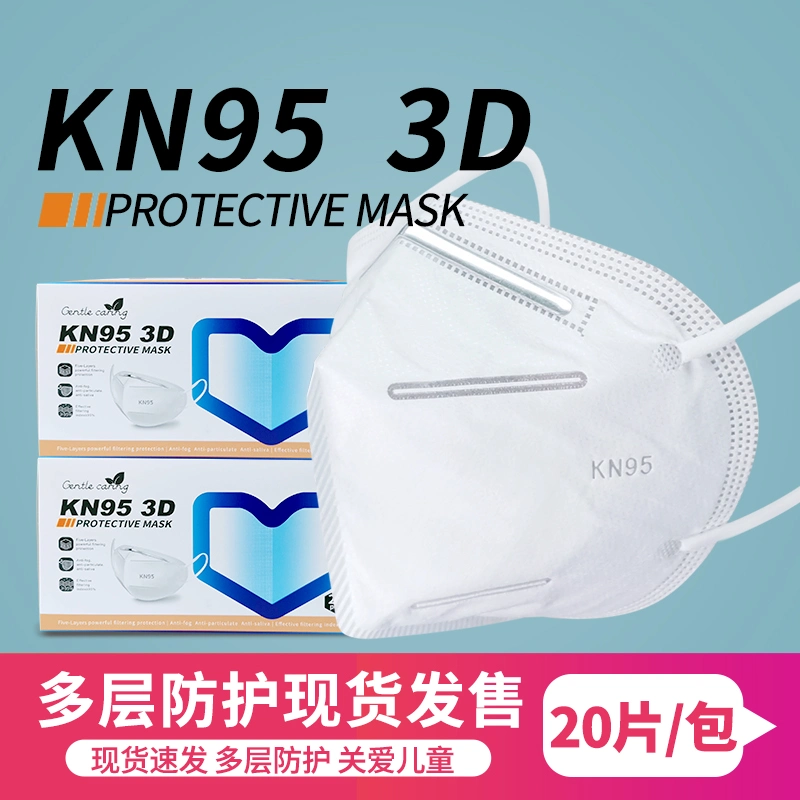 Manufacturer Wholesale/Supplier Disposable Non Woven Surgeon Mask Face Mask