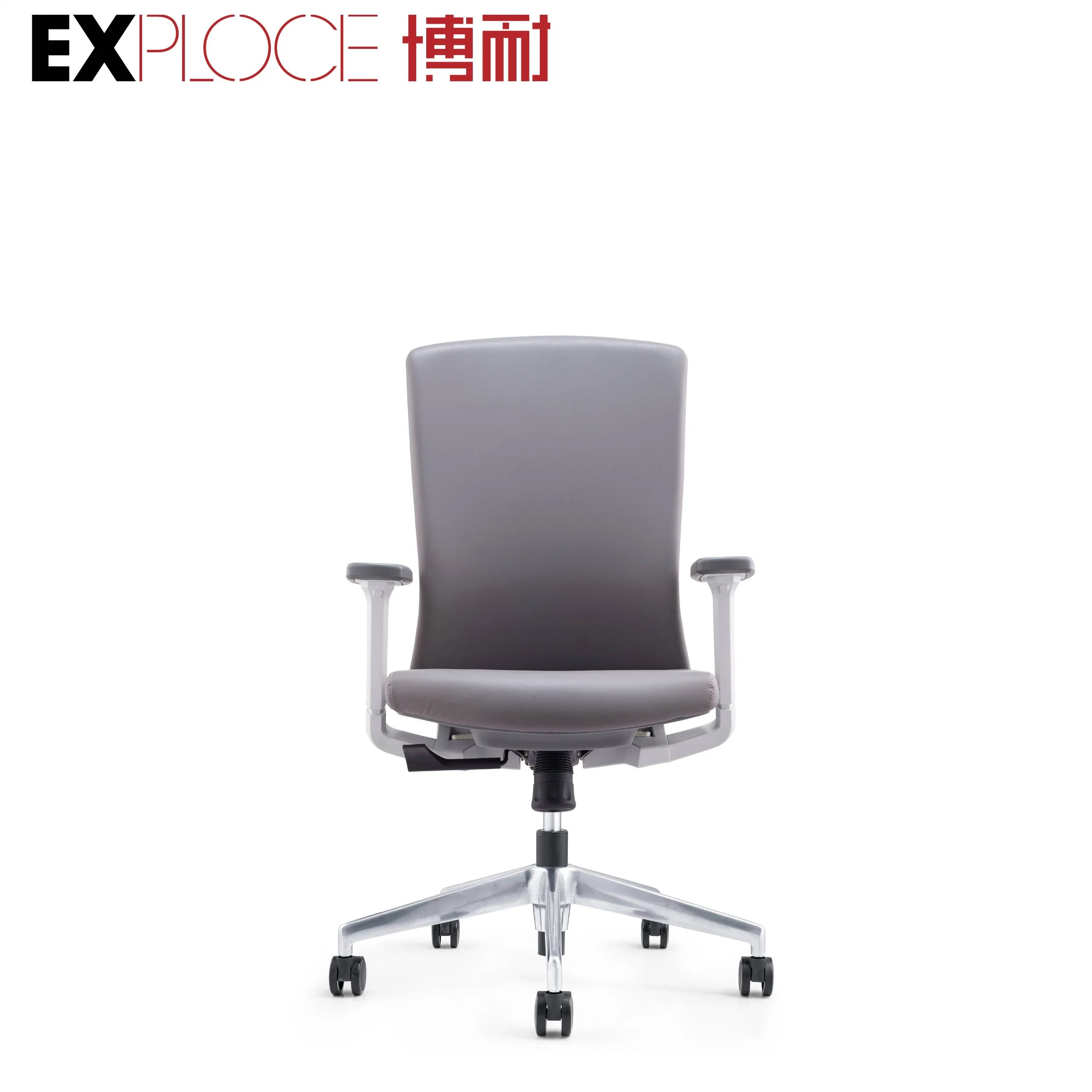 Ergonomic Study Comfortable Hotel Adjustable Armrest PU Leather Director New Computer Office Chair Furniture