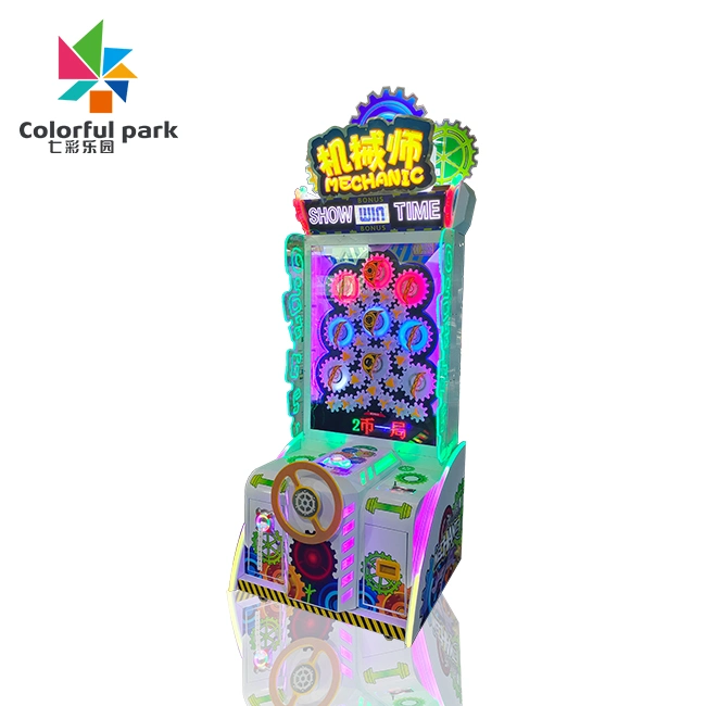 Colorfulpark nueva electronica/Arcade Kid/Juego de Arcade Máquina/	Redención Juegos Arcade