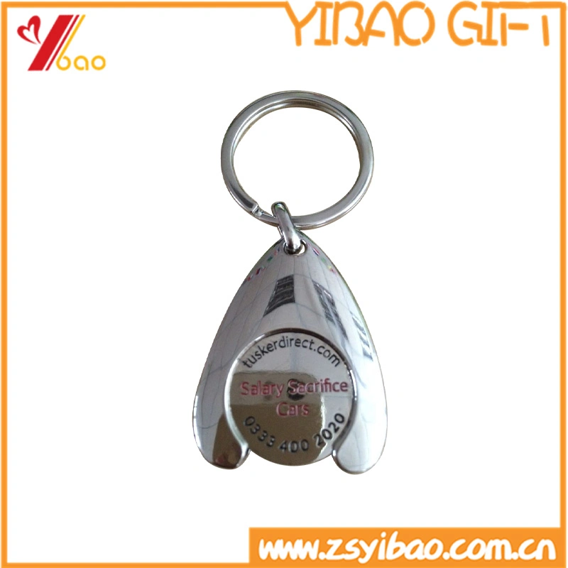 Custom High quality/High cost performance  Trolley Coin Keychain with Color Logo (YB-LY-K-15)