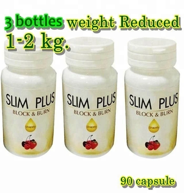 Customized Slimming Capsule Inhibiting Starch to Promote Metabolism Burning Fat