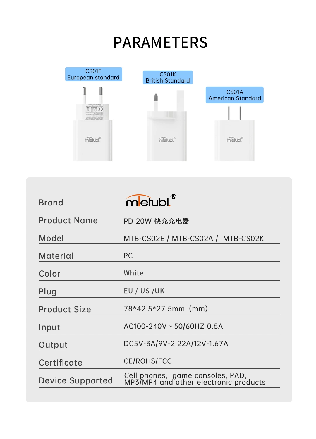 Mietubl Type C Pd20W Mobile Phone Fast Wall Charger