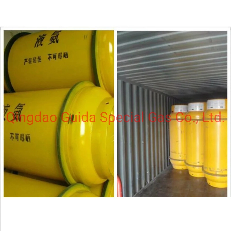 Price of Anhydrous Liquid Ammonia 99.9% Nh3 Gas Liquid Ammonia