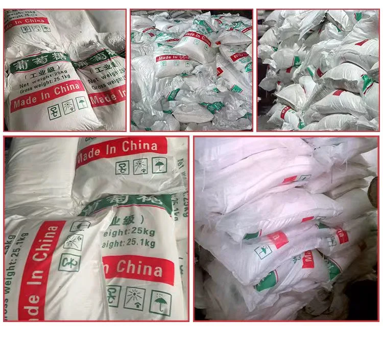 High quality/High cost performance  High Content Industrial Grade Glucose Chemical Treatment Agent-Made in China