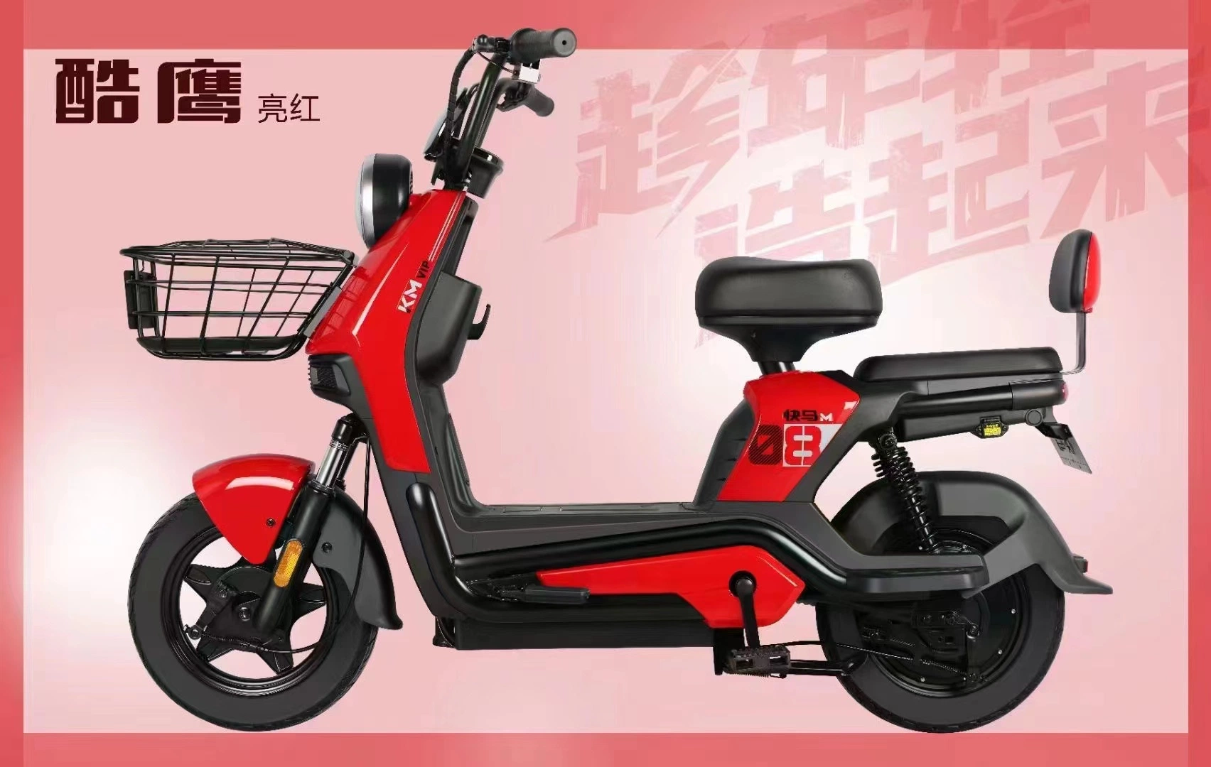 China Wholesale/Supplier 27,5" bicicleta eléctrica de aluminio Commuter con 48V 500W Motor