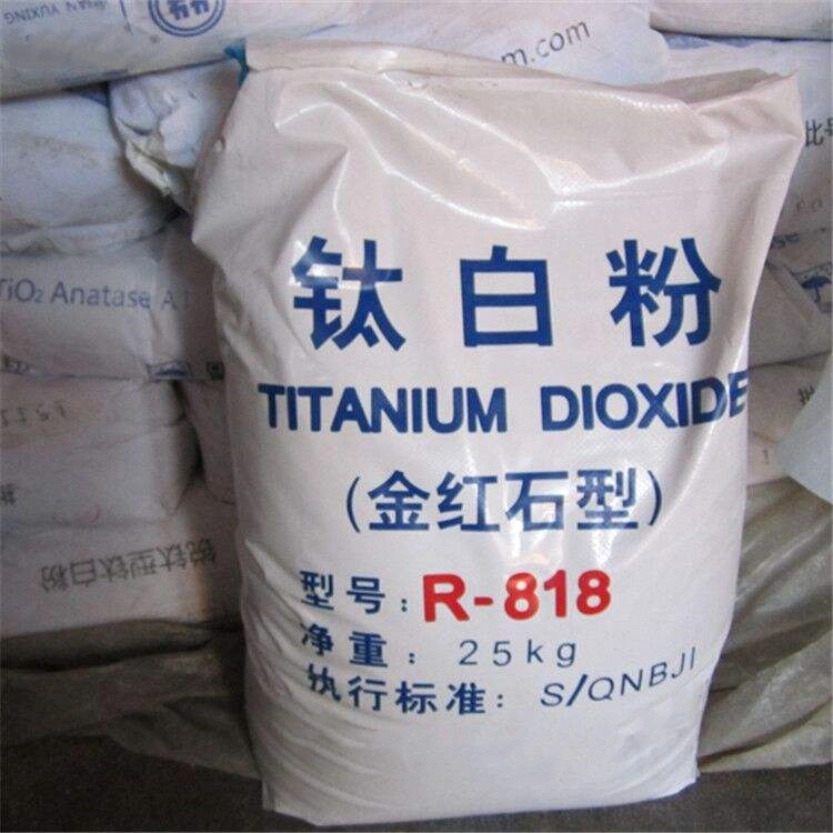 Industrial Grade Rutile Anatase Pigment Coating Use Titanium Dioxide R996 R6618 TiO2 CAS 13463-67-7