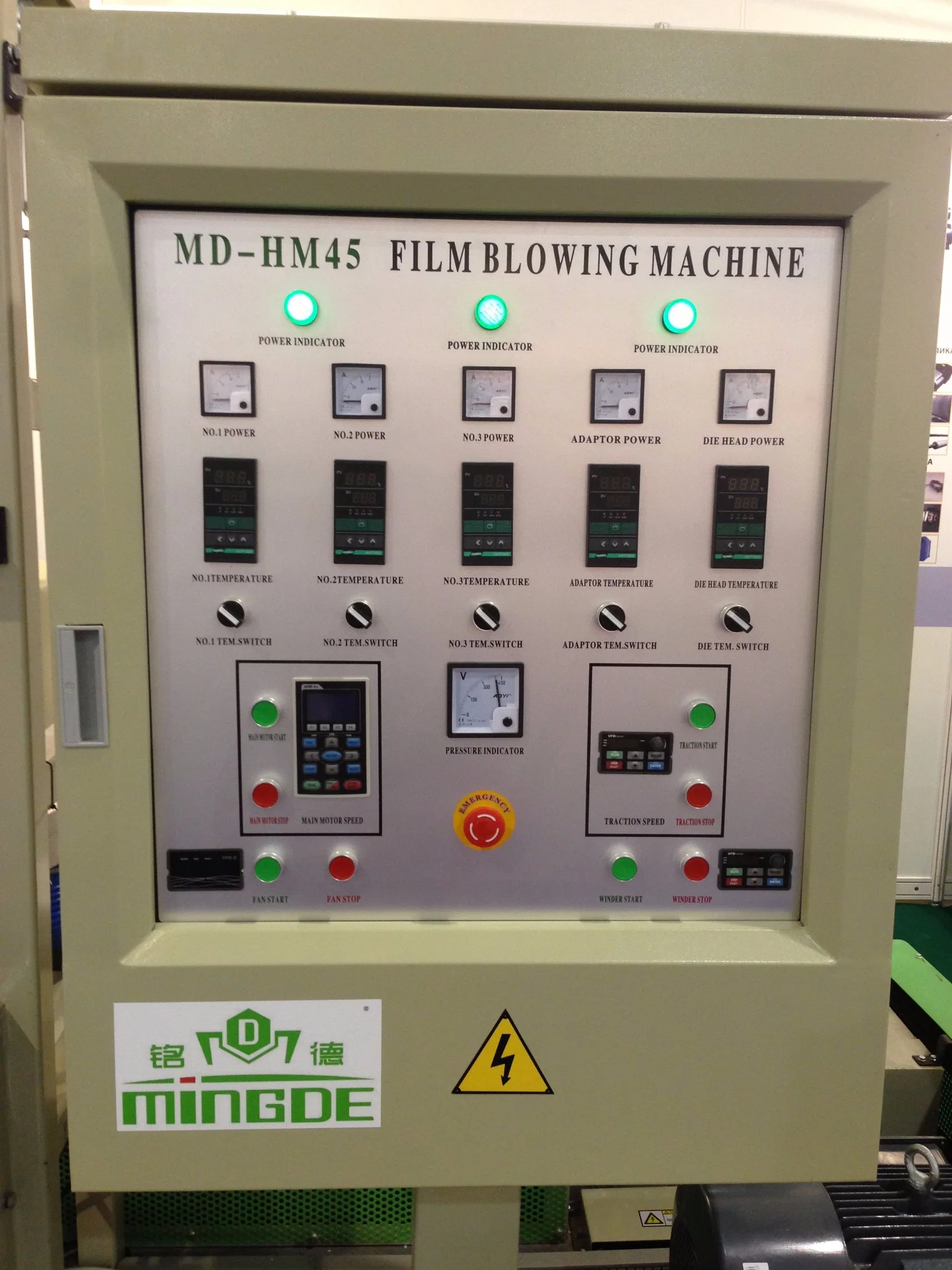 400mm Max Film Width Small Plastic PE Blown Mini Film Blowing Extruder Machine