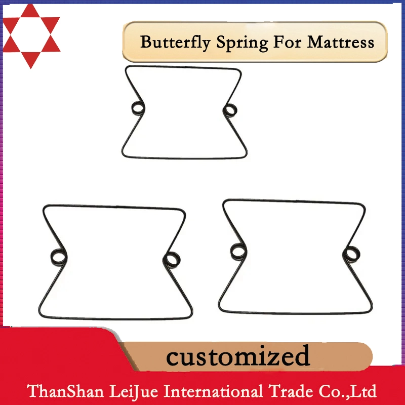 Customized Size Butterfly Edge Support Guard Spring for Spring Mattresses