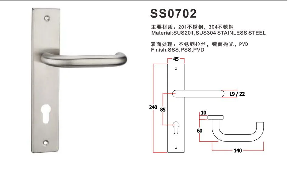304/201 tubo hueco de acero inoxidable de la placa de la palanca de empuñadura de puerta (SS0114)