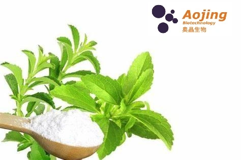 Professional Stevia Factory Supply High quality/High cost performance  Natural Food Additive Stevia