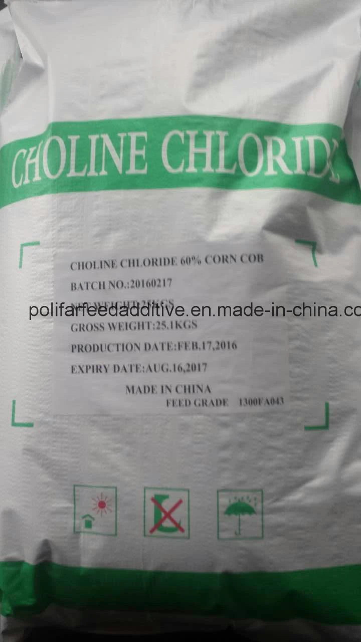 El cloruro de colina mazorcas de maíz portador de silicio de calidad de alimento en polvo/líquido del 50% 60% 70% 75% CAS: 67-48-1